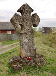 Каменный крест (2) в .Ст.Смолеговицы